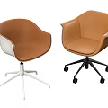 Modern Brown Leather Office Chairs With White Fixed Base And Black Wheeled Base