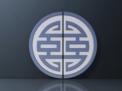 Circular Decorative Handle With Traditional Geometric Pattern In Blue And White Design 3d model