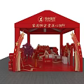 Red Canopy Commercial Equipment Exhibition Booth with Promotional Setup and Decorative Elements