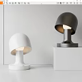 Modern table lamp 3d model