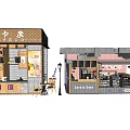 Traditional Modern Storefront Design With Outdoor Seating Wooden Awnings And Signage