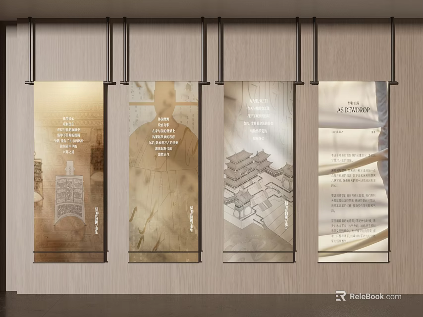Elegant Hanging Display Panels With Text And Architectural Art In Interior Space 3d model 