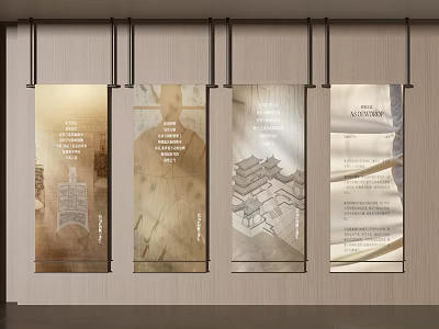Elegant Hanging Display Panels With Text And Architectural Art In Interior Space 3d model