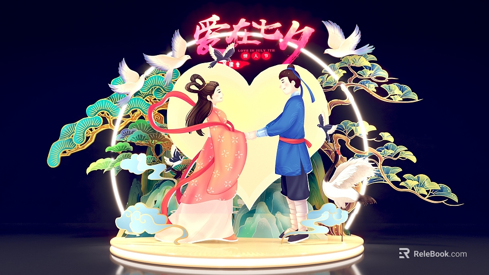 Romantic Qixi Festival Scene Featuring Traditional Couple Cranes Clouds And Heart Design 3d model 
