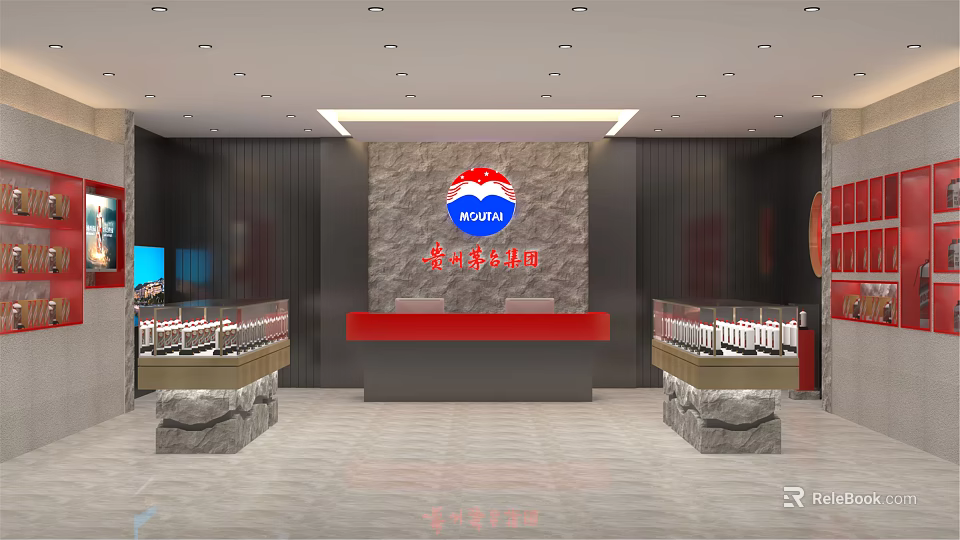 Meiya Specialty Store Interior With Brand Logo Reception Counter And Product Display Shelves 3d model 