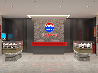 Meiya Specialty Store Interior With Brand Logo Reception Counter And Product Display Shelves 3d model