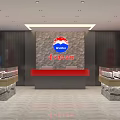 Meiya Specialty Store Interior With Brand Logo Reception Counter And Product Display Shelves
