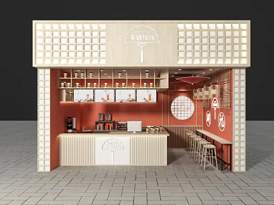 Modern Milk Tea Shop Interior With Wooden Grille Wall Red Counter Bar Stools And Logo 3d model