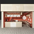 Modern Milk Tea Shop Interior With Wooden Grille Wall Red Counter Bar Stools And Logo