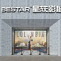 Sunday Night BESTAR Shop Window With COLUMBIA Clothing Displays And Mannequins 3d model