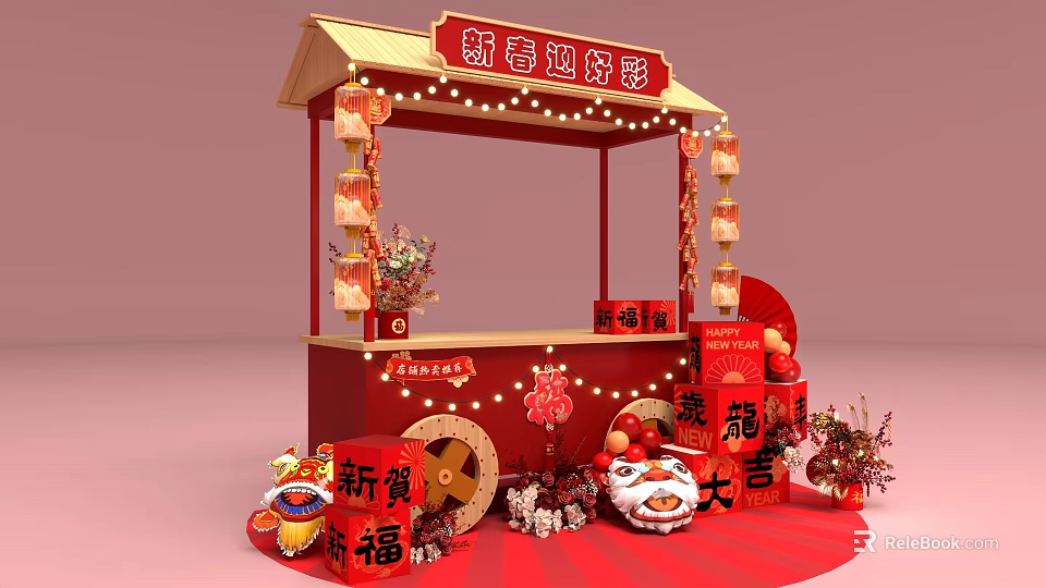 Chinese New Year Festive Stall With Red Decorations Lanterns Fortune Characters And Lion Dance Ornaments 3d model 