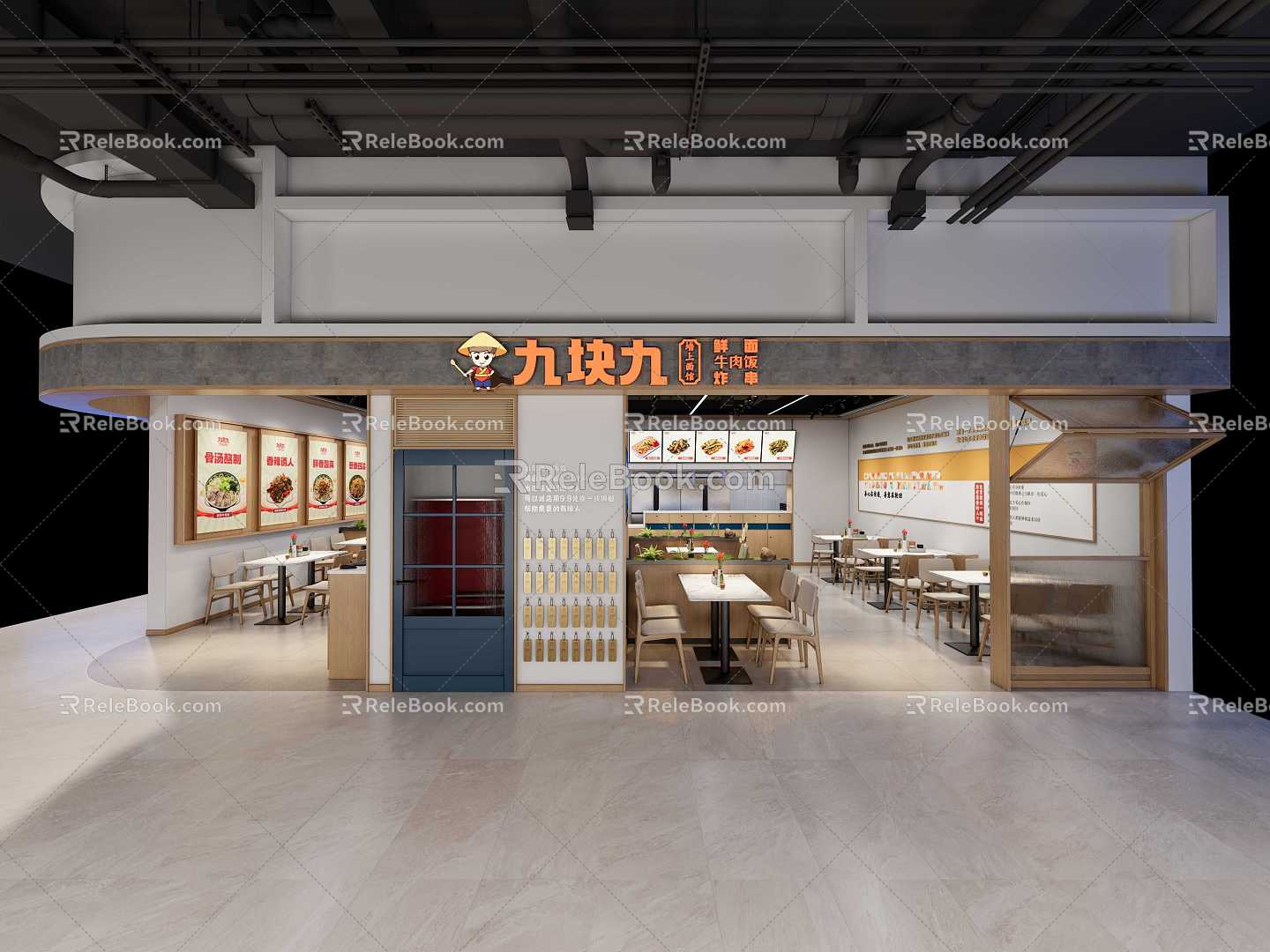 Modern noodle shop ramen shop shopping mall restaurant 3d model