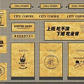 Various Commercial Shop Lightbox with Coffee Pizza Fashion Bubble Tea Text Designs