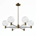 Modern Brass Chandelier With Multiple Glass Globes And Sleek Metal Arms Design