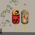 Traditional Red Lantern With Chinese Characters And Lady Child Pattern Near Bamboo