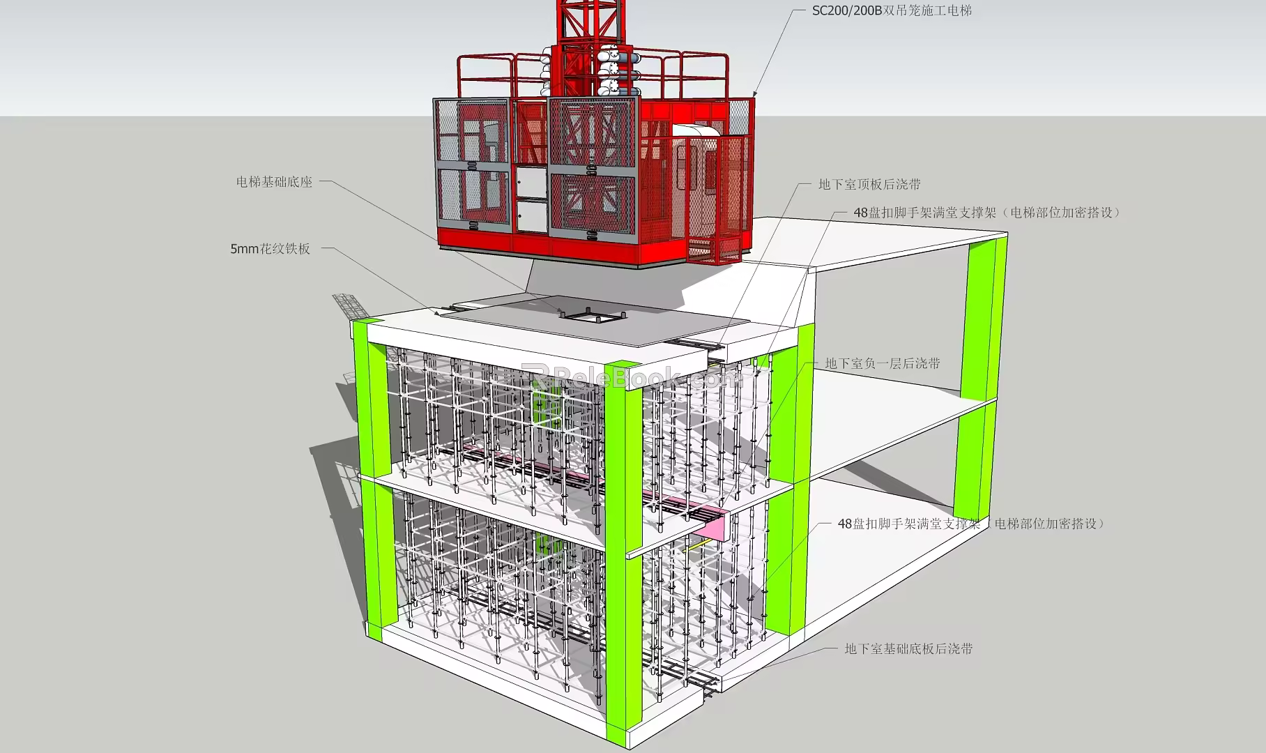 Modern Construction Elevator Construction Elevator Structure Diagram 3d model