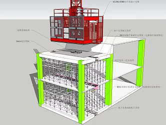 Modern Construction Elevator Construction Elevator Structure Diagram 3d model