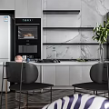Modern Living and Dining Room With White Curved Sofa Black Coffee Table And Wooden Cabinets