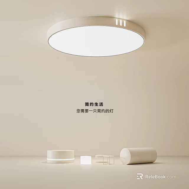 Minimalist Round Ceiling Light for Modern Simple Living Space Interior Design 3d model 
