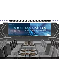 Modern Commercial Stage Equipment With Large Screens And Lighting Systems