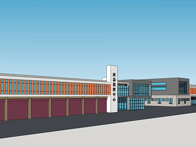 Modern Public Service Center Building With Red Facade And Glass Windows 3d model