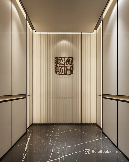 Chinese Restaurant Entrance With Vertical Slat Wall And Wooden Logo Design 3d model 