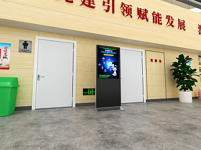 Interactive Touch Screen Digital Signage Kiosk In Indoor Public Lobby With Doors And Plants 3d model