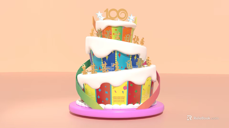 Colorful Two Tiered Cake Photo Spot With 100 Number Stars And White Frosting 3d model 