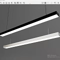 Modern Linear Pendant Lights In Black And White For Contemporary Interior Design