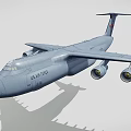 US Air Force Military Transport Aircraft With Gray Body And Four Engines