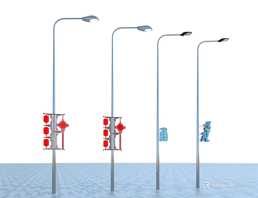 Outdoor Street Lights with Red Lanterns and Chinese Characters Fu Long 3d model 
