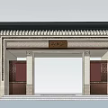 Chinese Traditional Entrance Gate With Black Roof White Walls Red Doors And Circular Lattice Windows