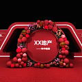 Real Estate Company Event Gate With Red Theme Balloon Decorations And Cooperation Creativity Elements 3d model