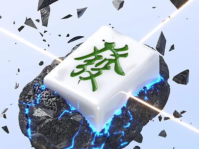 Mahjong Tile With Green Fa Character Surrounded By Shattered Black Fragments And Blue Lightning 3d model