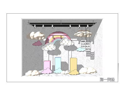 Store Window Display With Rainbow Clouds And Colorful Pillars For Kids Fashion Show 3d model