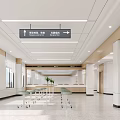Hospital Outpatient Waiting Hall Interior With Seating Area And Screens