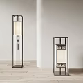 Modern Chinese Style Floor Lamps With Black Metal Frame White Shade And Decorative Details