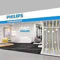 Philips Smart Lighting Experience Store With Modern Display And Lighting Products