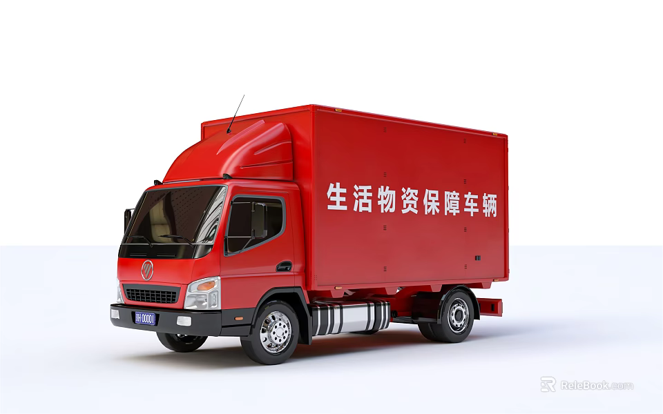 Red Utility Truck For Daily Supplies Logistics And Support Services 3d model 