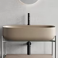 Modern Minimalist Beige Washbasin With Metal Frame Stand Oval Mirror And Storage Cabinet