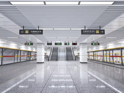 Modern Subway Station Platform With Glass Barriers Staircase And Directional Signage 3d model