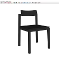 Modern Black Wooden Kitchen Dining Chair With Simple Design And Sturdy Frame