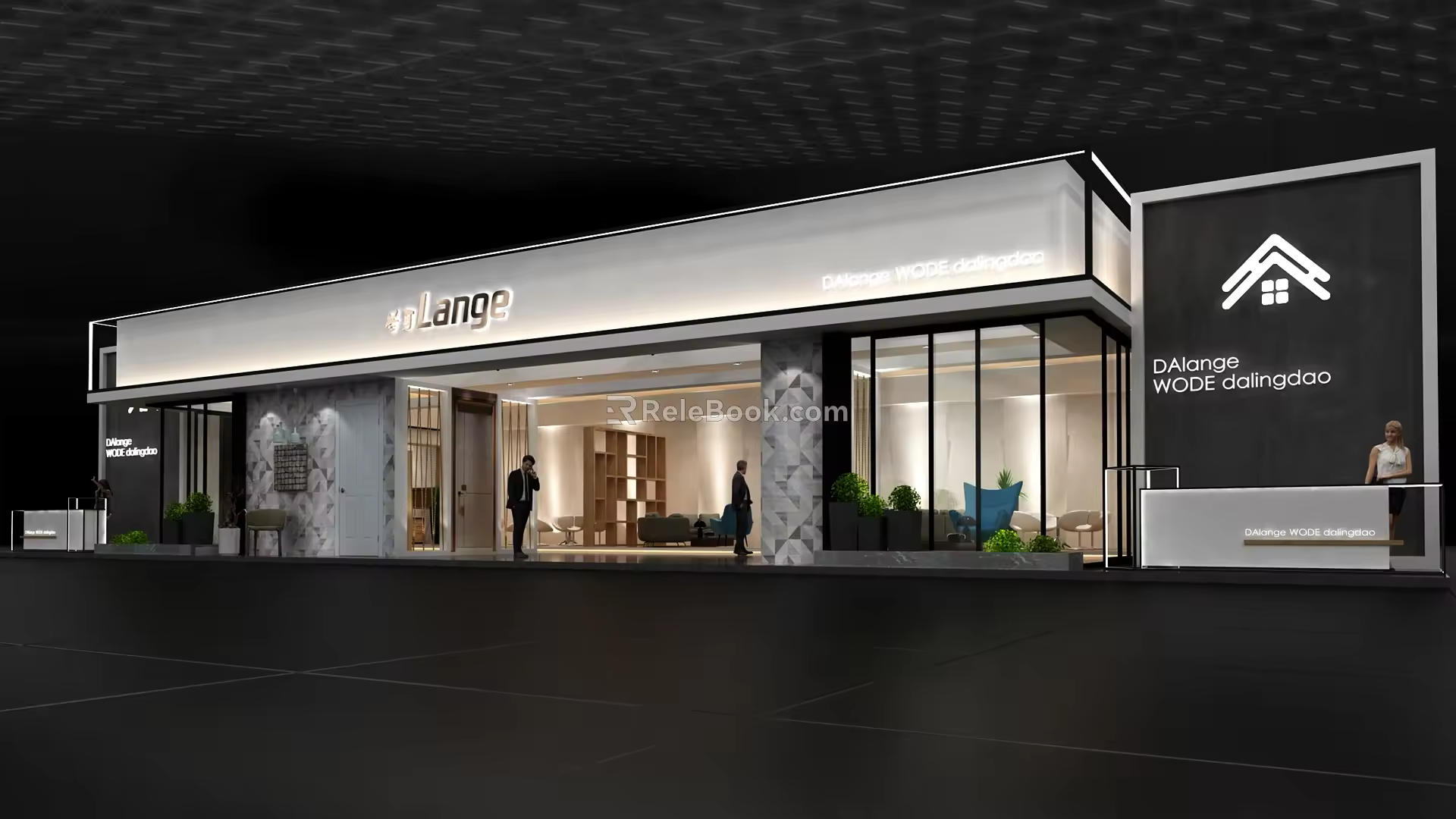 LANGE Building Materials Exhibition Booth Model 3d model