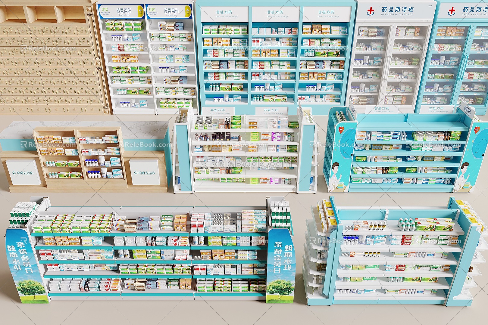 Modern Pharmacy Pharmacy Display Cabinet Pharmacy Shelf Medicine Cold Medicine Chinese Medicine Cabinet 3d model