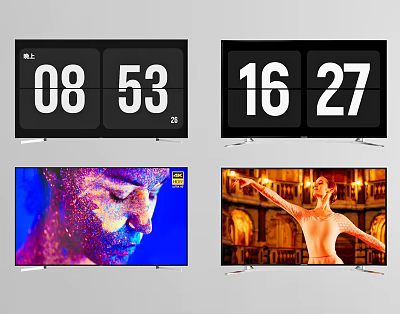 Multiple TVs With Clear Screens Showing Time Colorful Images And Stage Performances 3d model