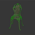 Antique Ornate Metal Chair With Carved Backrest And Intricate Leg Design