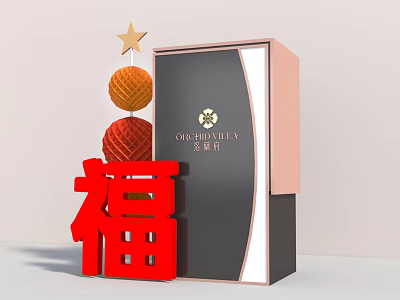 Floral Display With Red Fu Character Gold Star And Orange Spherical Decorations For Orchid Villa 3d model
