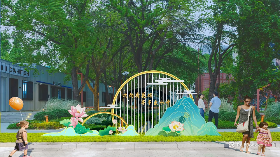 Outdoor Art Installation With Lotus Flowers And Mountain Shapes Among Green Trees 3d model 