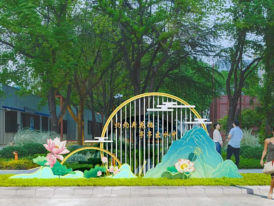 Outdoor Art Installation With Lotus Flowers And Mountain Shapes Among Green Trees 3d model