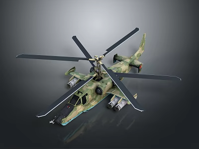 Camouflage Helicopter Supporting Cosmic Space Exploration and Aerospace Missions 3d model